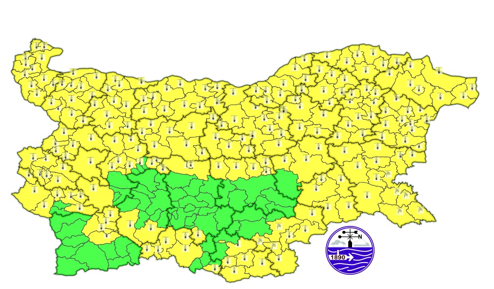 Студ скова Варна